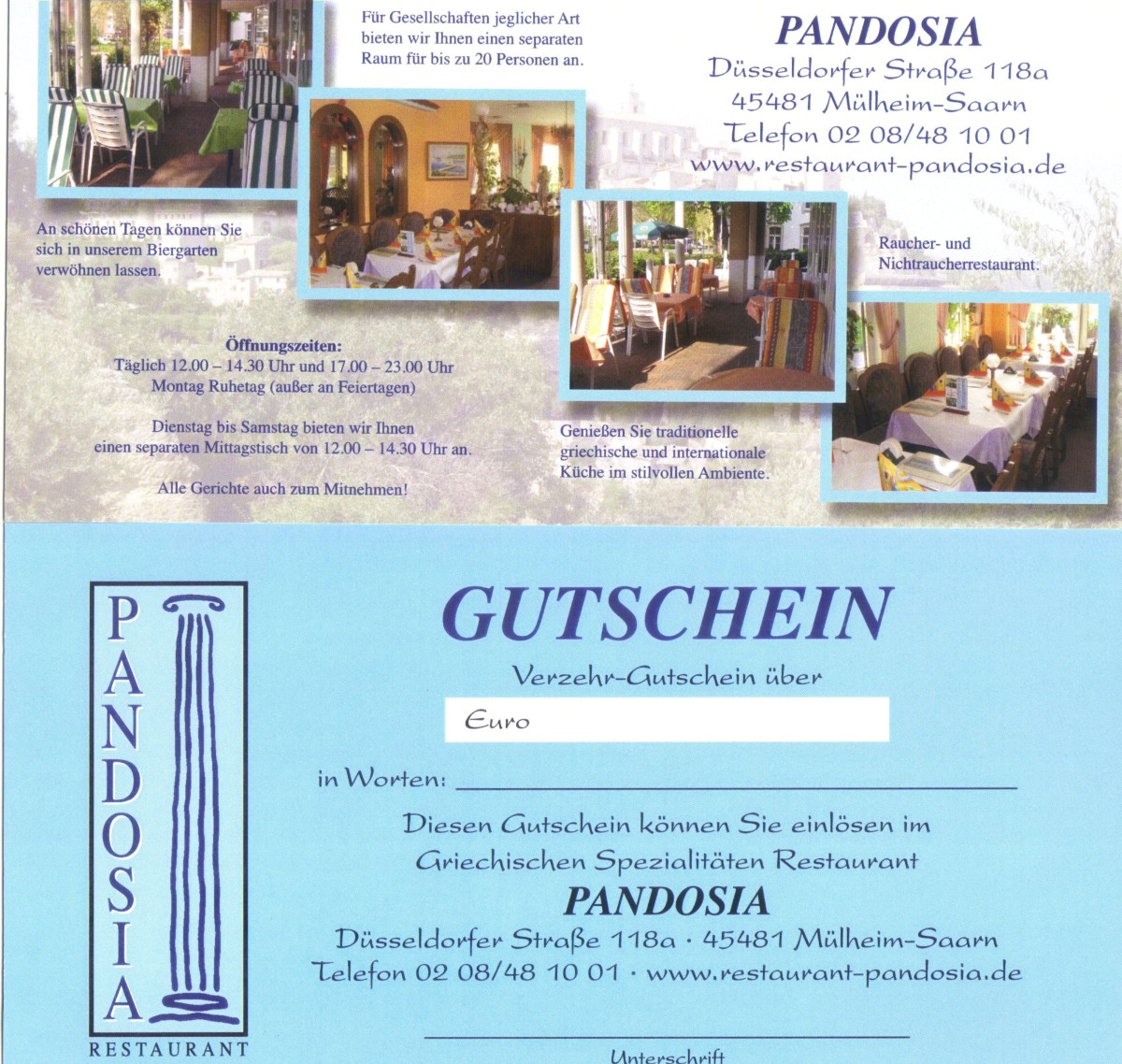 Griechische Küche in Mühlheim-Saarn - Restaurant Pandosia
